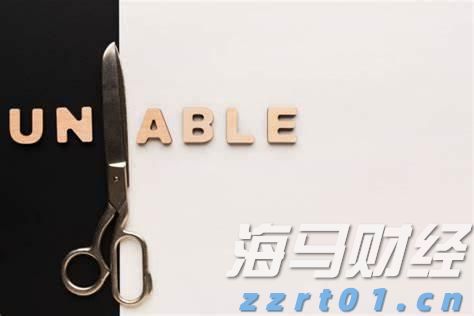 2025世界人工智能大会揭幕 科技成果集中展示