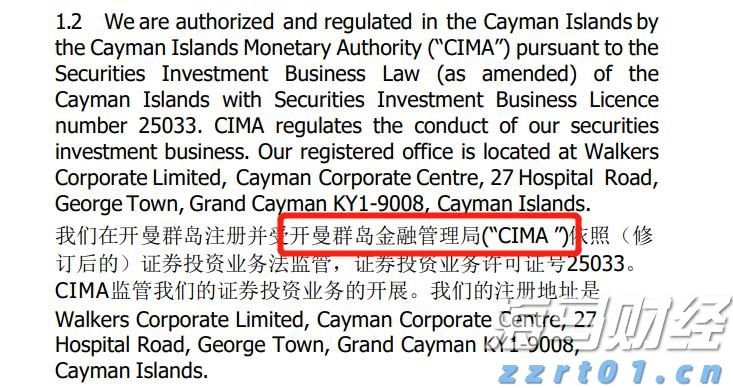 奖金2755万元！梅州一购彩者喜获福彩双色球一等奖