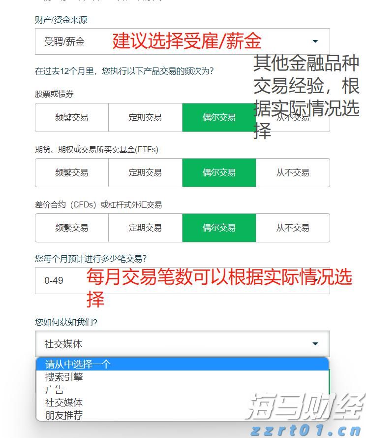 上半年珠海规上服务业营收845亿元，同比增长一成