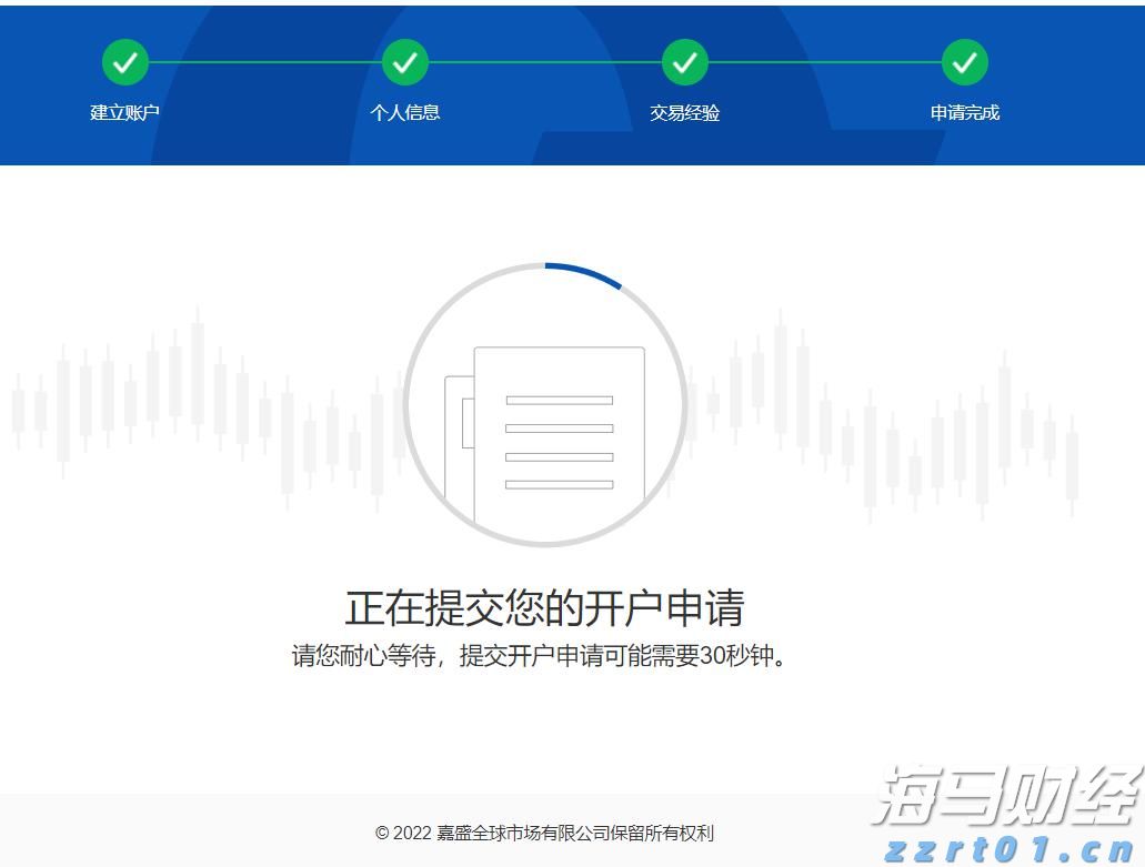 上半年珠海规上服务业营收845亿元，同比增长一成