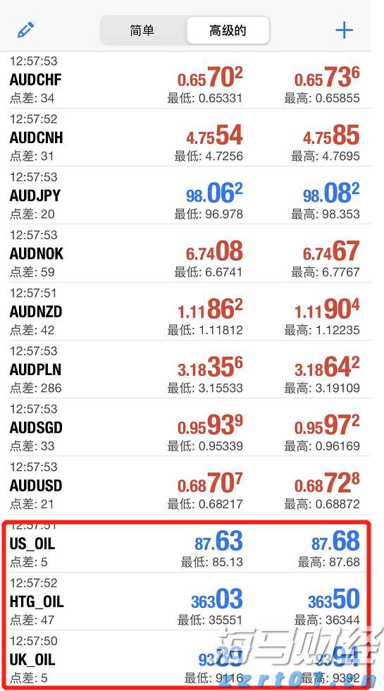 福建发布21项地方标准 围绕光伏发电、民俗文化等领域